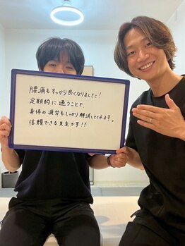 なかもず 輝き美容整体院/喜びのお声