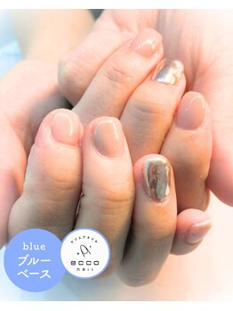エッコネイル 京橋店(ecco nail)/ブルベ