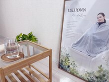 ヨサパーク ナナ(YOSA PARK Nana)の雰囲気(水素を飲みながらゆったり座浴♪デトックス効果UP!脂肪も燃焼!)