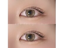 流行りの束間マツエクでトレンドまつ毛に♪