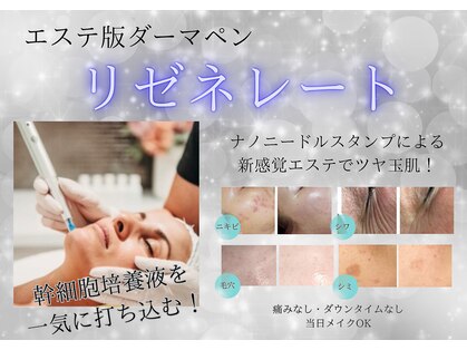 ムーア(muua)の写真