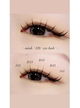 ティエル ELPATIO店(TIELU)/キュートスタイル