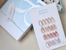 毎月新しいカラーも取り入れています♪