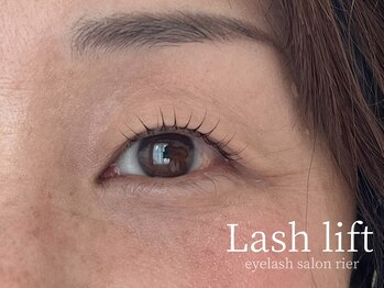 リア(rier)/まつげパーマ