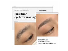 アイアム 水戸店(I am)/少しの手間でこんなに垢抜け！