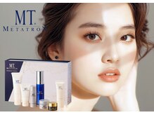 リュクスプラス 名古屋店(LeLuxe+)/名古屋MTメタトロン正規取扱店