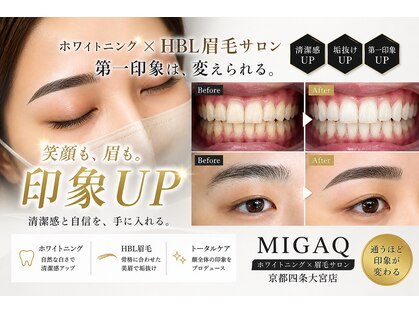 ミガク 京都四条大宮店(MIGAQ)の写真