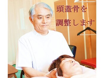 愛知気功整体の写真/【小顔×姿勢×肌ケア】骨格から整えて、シャープな輪郭へ。巡りを高めて毛穴・ニキビ悩みも一緒にケア。