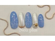 ノイプラス(Neu Plus)