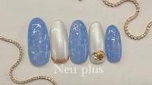 ノイプラス(Neu Plus)