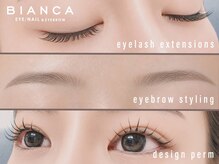 ビアンカ 金町(Bianca)の雰囲気(まつげパーマ/パリジェンヌ/アイブロウWAXお任せください★)