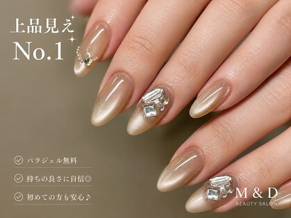 エムアンドディビューティサロン 銀座店(M&D)の写真