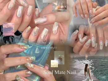 ソウルメイト(Soul Mate)の写真/【大人女性のための上質ネイル】自分らしい美しさを引き出す◇
