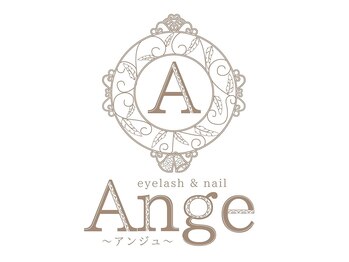 アンジュ(Ange)
