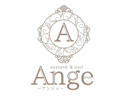 アンジュ(Ange)の写真