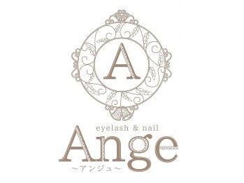 アンジュ(Ange)