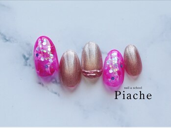 ピアシェ(Piache)/定額デザイン¥9,600