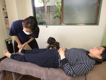 整体 志信堂/足首まで整えます。