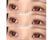 アートヘアー(a-to hair)/Lash lift【鹿嶋】