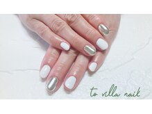 トゥ ビラ(to Villa)/夏