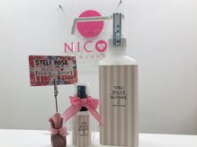 ニコル 大阪池田店(NICOL)/ステリローズ☆