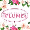ビューティーエステ プリューム(Beauty Esthe PLUME)のお店ロゴ