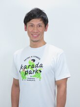 カラダパーク(karada park) 山口 尚士