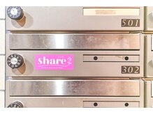 シェア(share)/302号室インターホン押してね♪