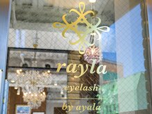 レイラ バイ アヤラ 船橋店(rayla by ayala)の雰囲気（新しい店内でスタッフ一同ご来店をお待ちしております♪）