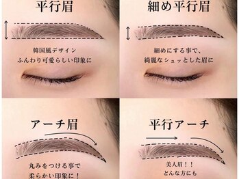 リーボン 渋谷店(Libom)/脱毛&眉毛専門サロン Libom 渋谷