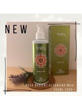 プラスイチド/イタリア産オーガニックコスメ