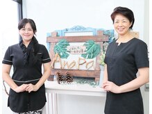 アナパ(Anapa)の雰囲気（皆様のお越しをお待ちしてます＊）