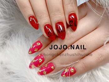 ジョジョネイル(JOJOネイル)/