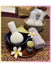 サワッディー タイリラックスマッサージ(Thai Relax Massage)/ハーブボール