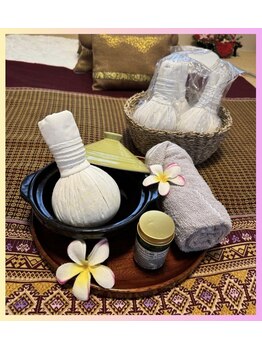 サワッディー タイリラックスマッサージ(Thai Relax Massage)/ハーブボール