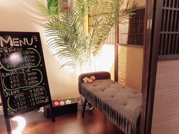 ルシルムーン 新宿野村ビル店(Lucil Moon)/受付はこちら♪【新宿/オイル】