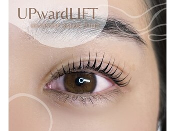 フリオ 藤枝店(julio)/まつ毛パーマ