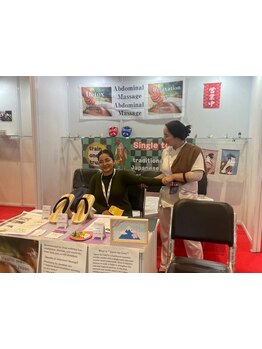 疲れを解消したい