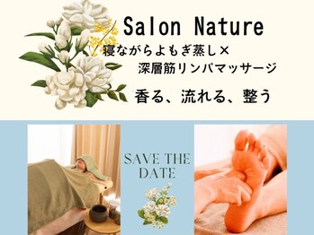 サロン ナチュレ(Salon Nature)