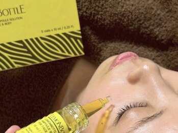 美と健康と痩身サロン マリアローズ(Maria Rose)の写真/待望の小顔メニュー登場☆話題沸騰中の脂肪分解レモンボトルで短期間に理想の小顔へ☆施術後の変化を実感♪