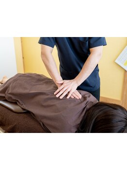 疲れを解消したい