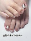 footメニュー5,500円
