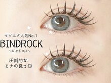 アンドエー(and...A)