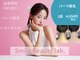 スマイルビューティラボ 別府店(Smile Beauty lab.)の写真