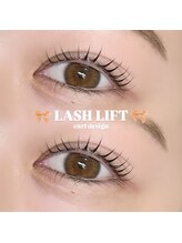 ナナゴー(75)/まつパ / カールデザイン