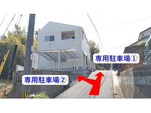 リカーレ 福津店/★お車でお越しの方へ～4～