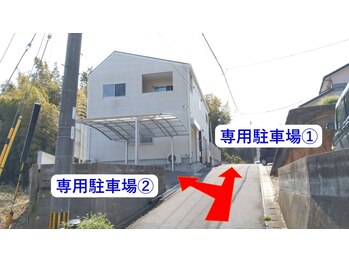 リカーレ 福津店/★お車でお越しの方へ～4～