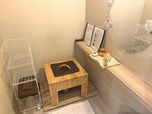 チル(Chill)/自分専用スペースでリラックス♪
