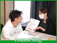 ハモンド(Hammond)/無料カウンセリング実施中！