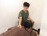 【肩こり/腰痛/マッサージ/整体】急な症状にこちらの60分整体¥7550→5500円
